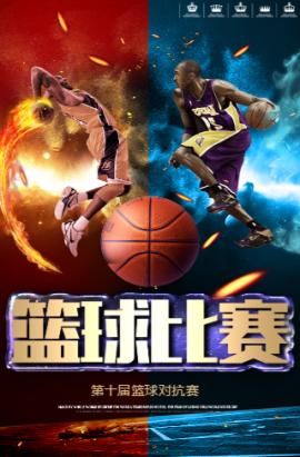 与互信可