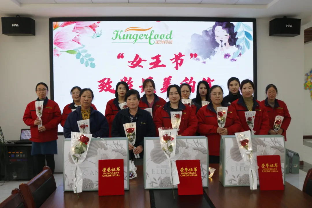 致敬最美的你——爱体育食品“三八女神节”活动